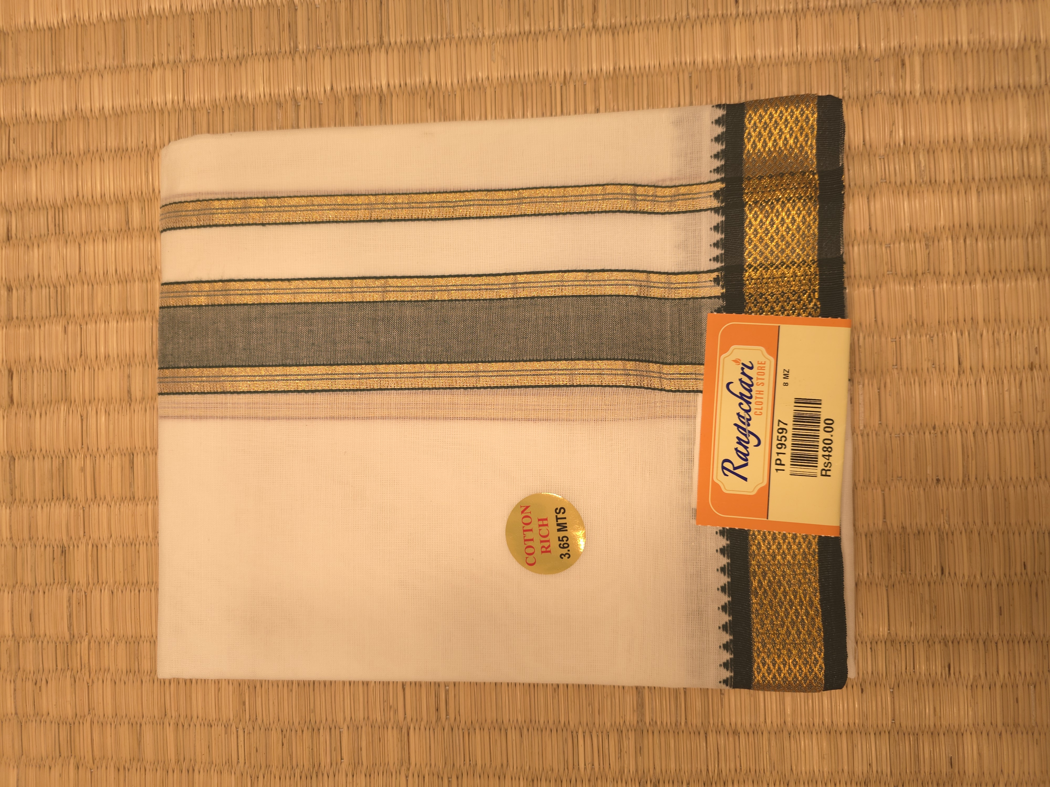 8 mulam Cotton Veshti, 5 Mayil Kan 1P19597