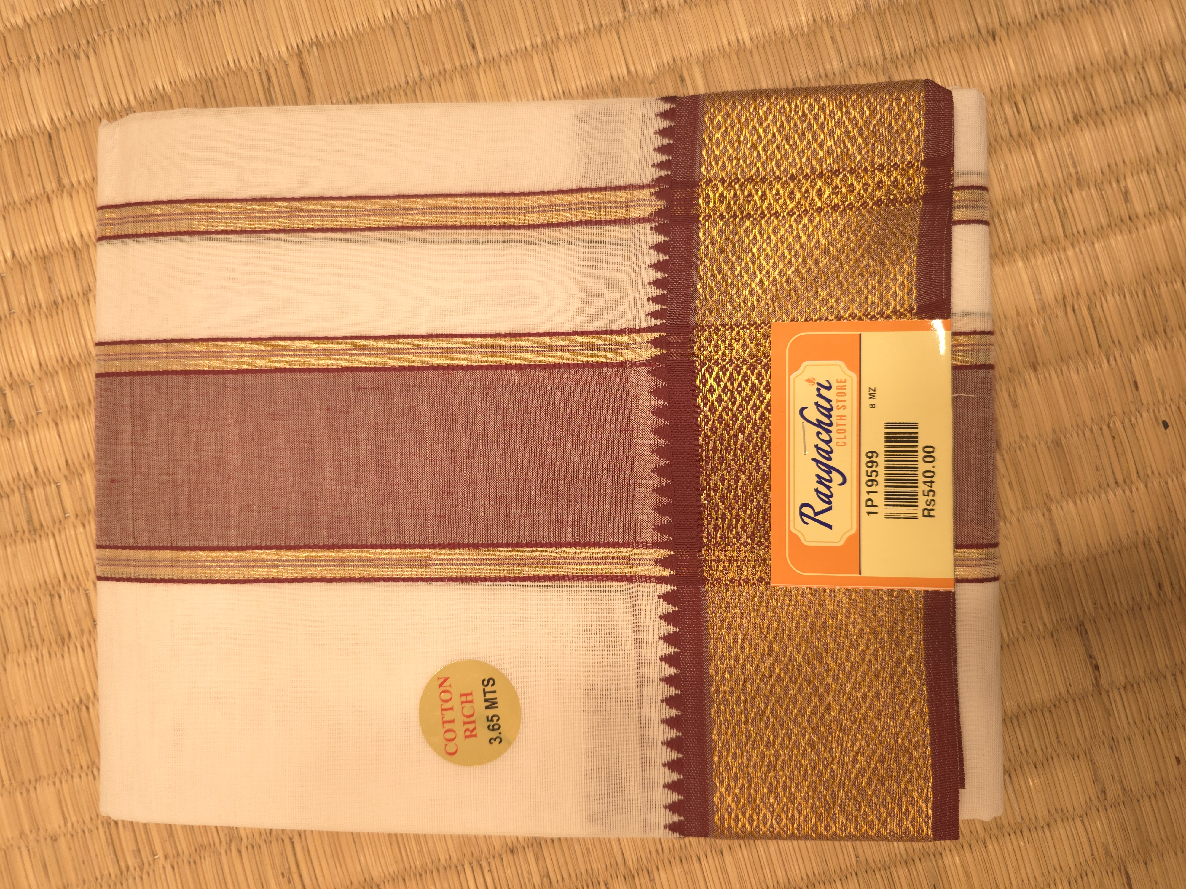 8 Mulam Cotton veshti, Mayil Kan Border 16 Kan